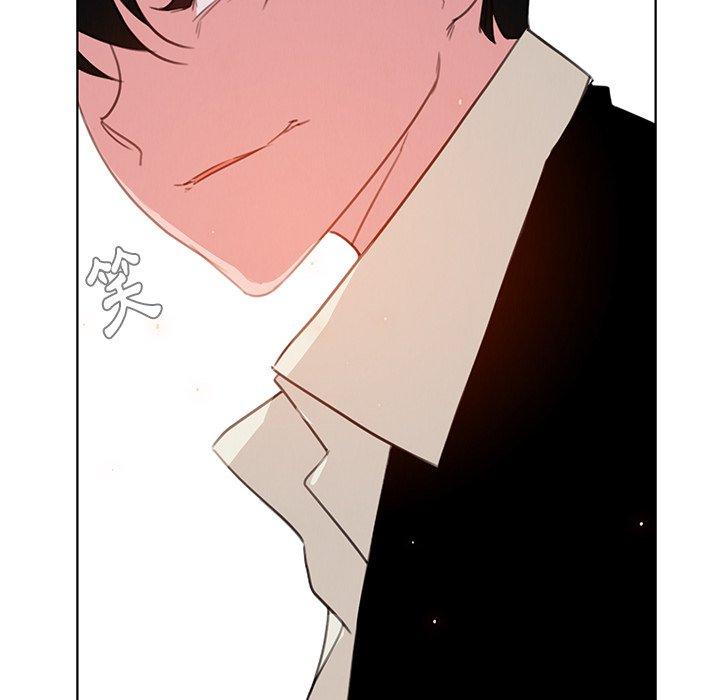 雨聲的誘惑 第 27 話 第20页