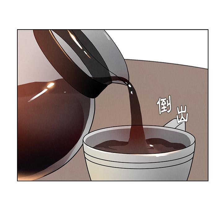 雨聲的誘惑 第 2 話 第58页