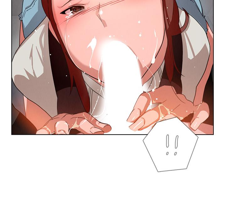 雨聲的誘惑 第 2 話 第134页