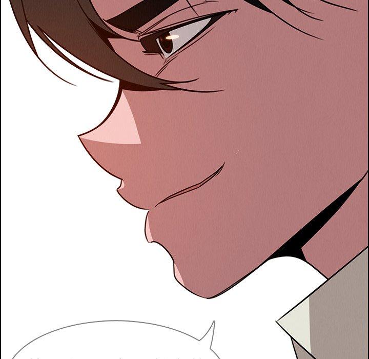 雨聲的誘惑 第 36 話 第13页