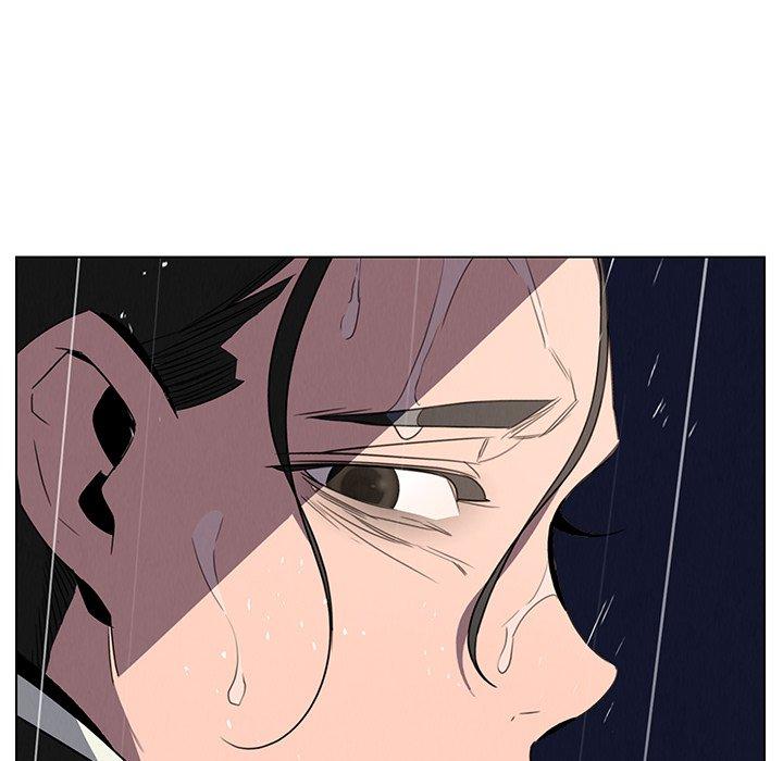 雨聲的誘惑 第 36 話 第32页