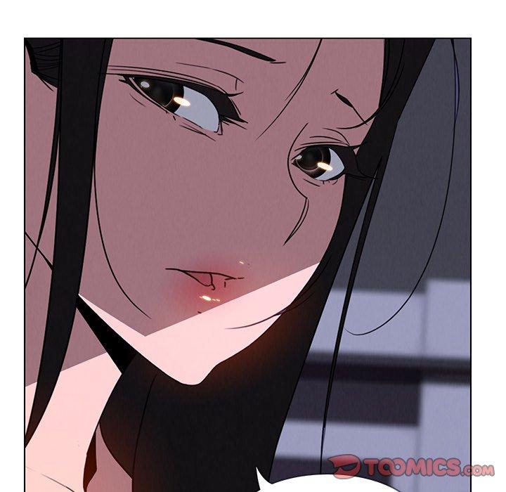 雨聲的誘惑 第 38 話 第63页
