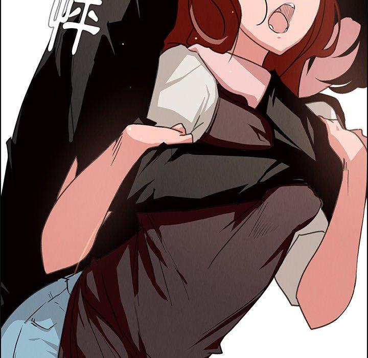 雨聲的誘惑 第 3 話 第25页