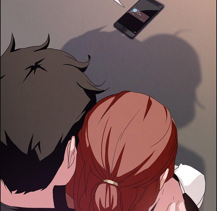 雨聲的誘惑 第 3 話 第31页