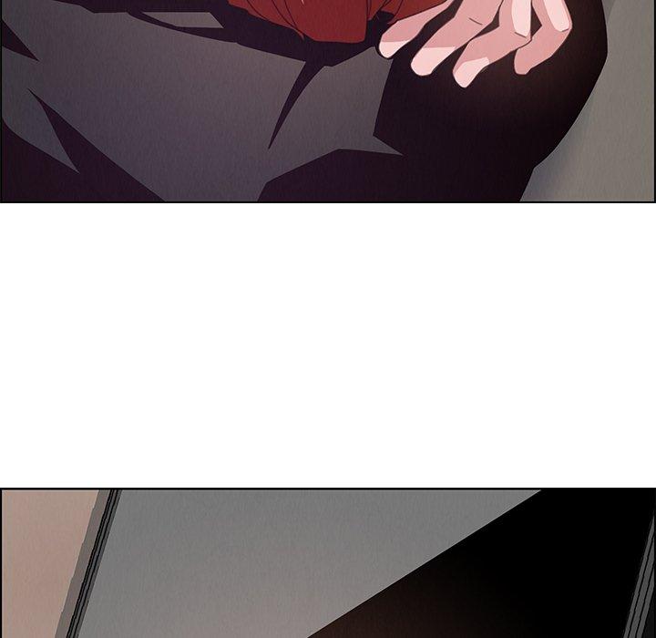 雨聲的誘惑 第 3 話 第32页