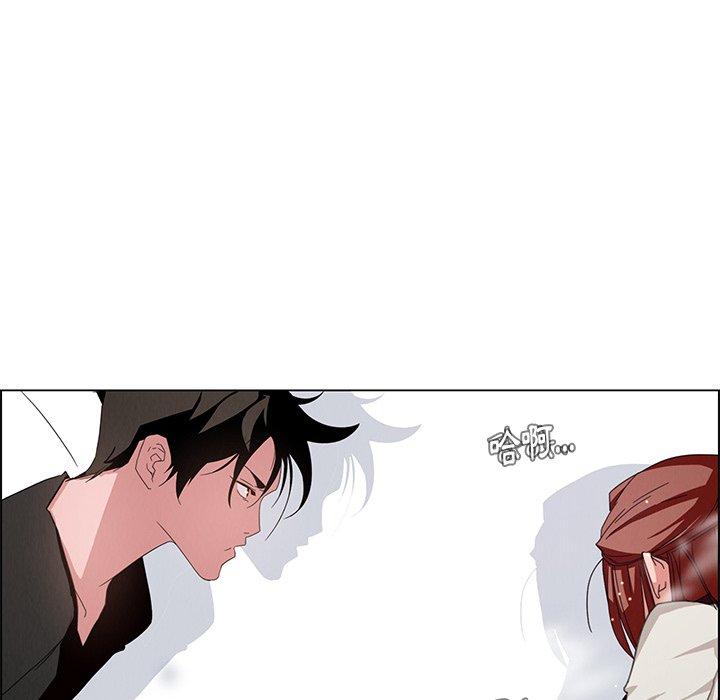 雨聲的誘惑 第 3 話 第114页