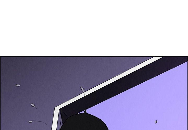 雨聲的誘惑 第 30 話 第1页