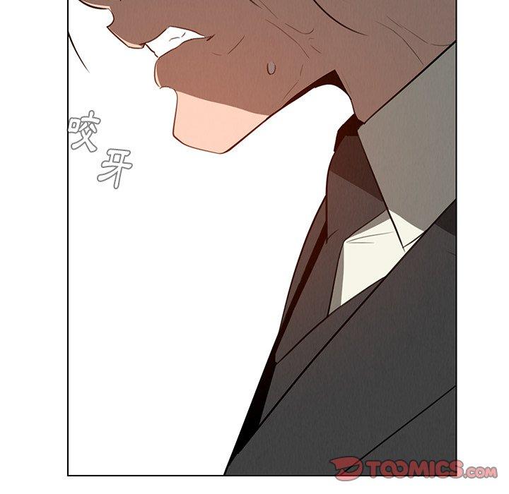 雨聲的誘惑 第 31 話 第86页