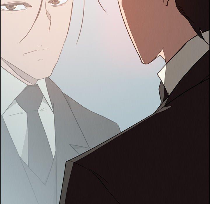 雨聲的誘惑 第 32 話 第33页