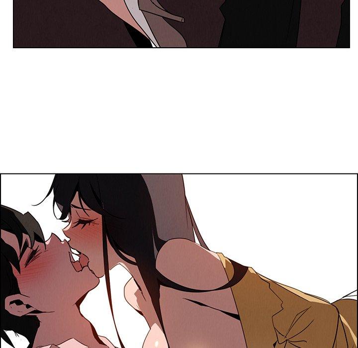 雨聲的誘惑 第 33 話 第75页