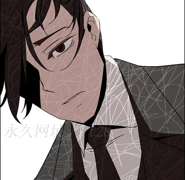 雨聲的誘惑 第 35 話 第108页