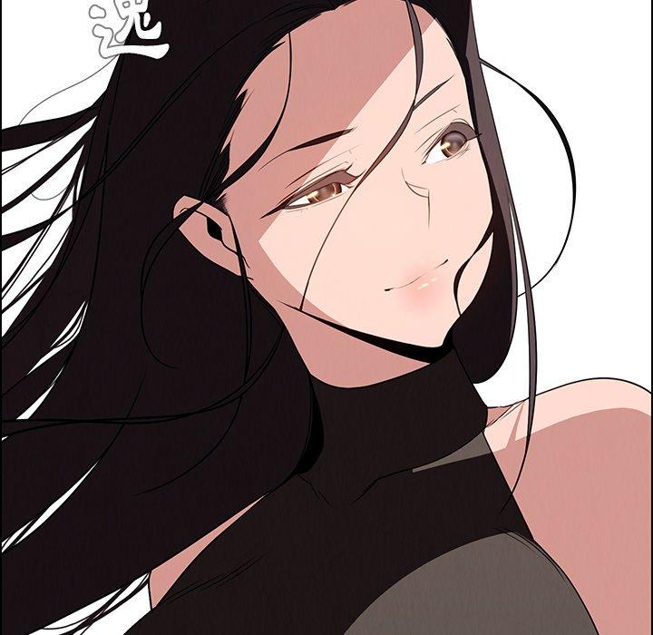 雨聲的誘惑 第 40 話 第41页