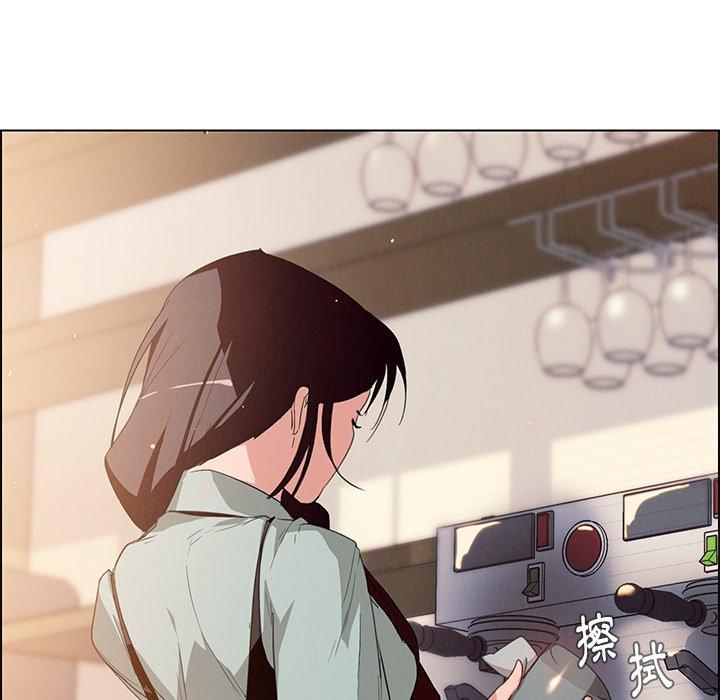 雨聲的誘惑 第 4 話 第20页