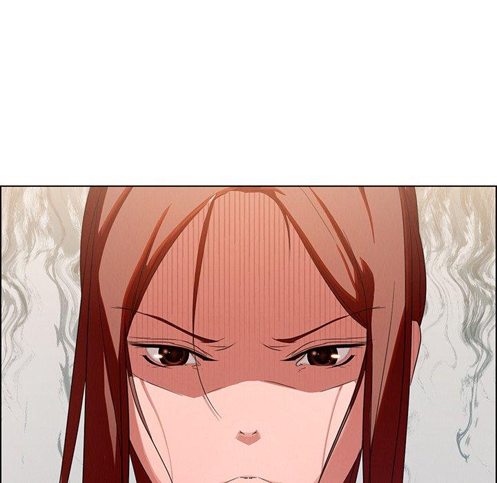 雨聲的誘惑 第 4 話 第44页