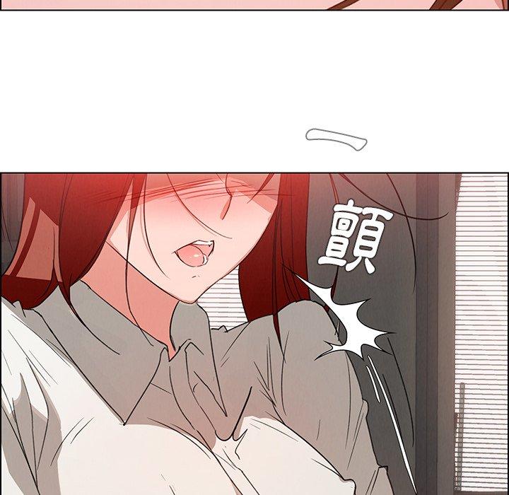 雨聲的誘惑 第 4 話 第55页