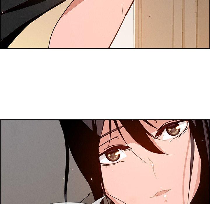 雨聲的誘惑 第 5 話 第42页
