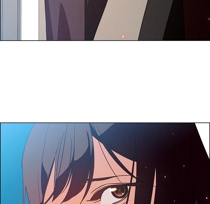 雨聲的誘惑 第 5 話 第47页