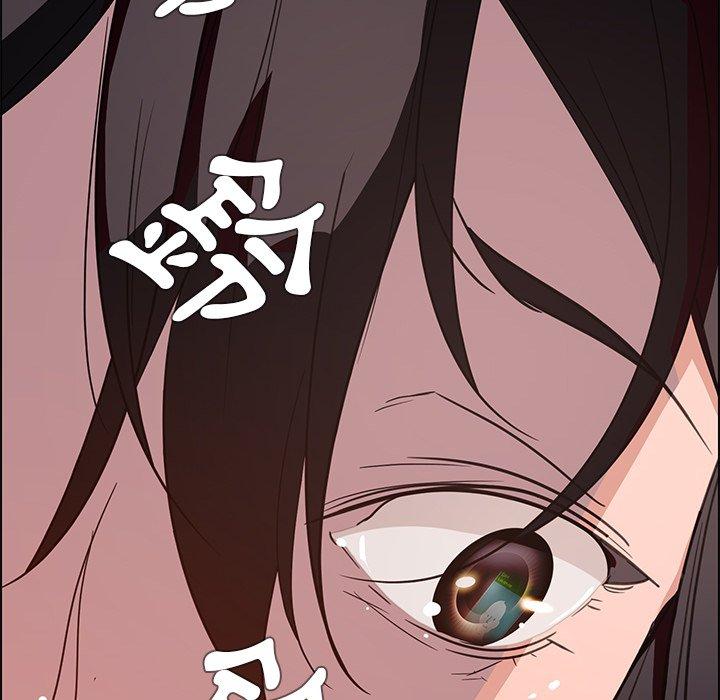 雨聲的誘惑 第 5 話 第66页