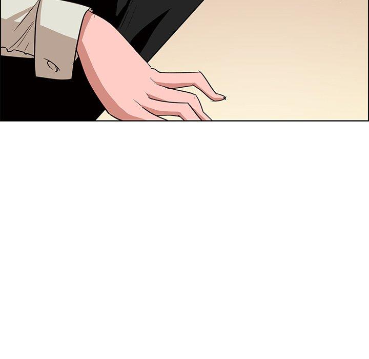 雨聲的誘惑 第 5 話 第75页