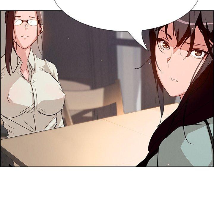 雨聲的誘惑 第 5 話 第89页