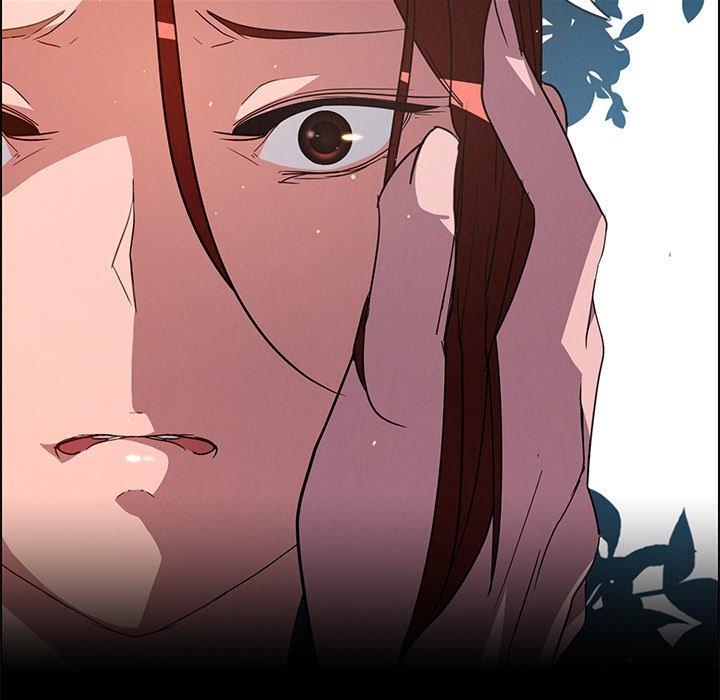 雨聲的誘惑 第 6 話 第46页