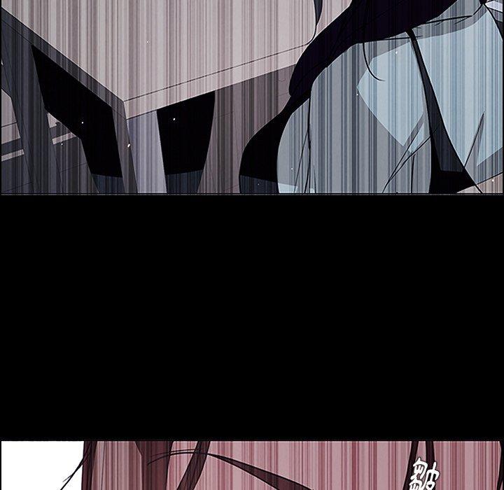 雨聲的誘惑 第 6 話 第49页