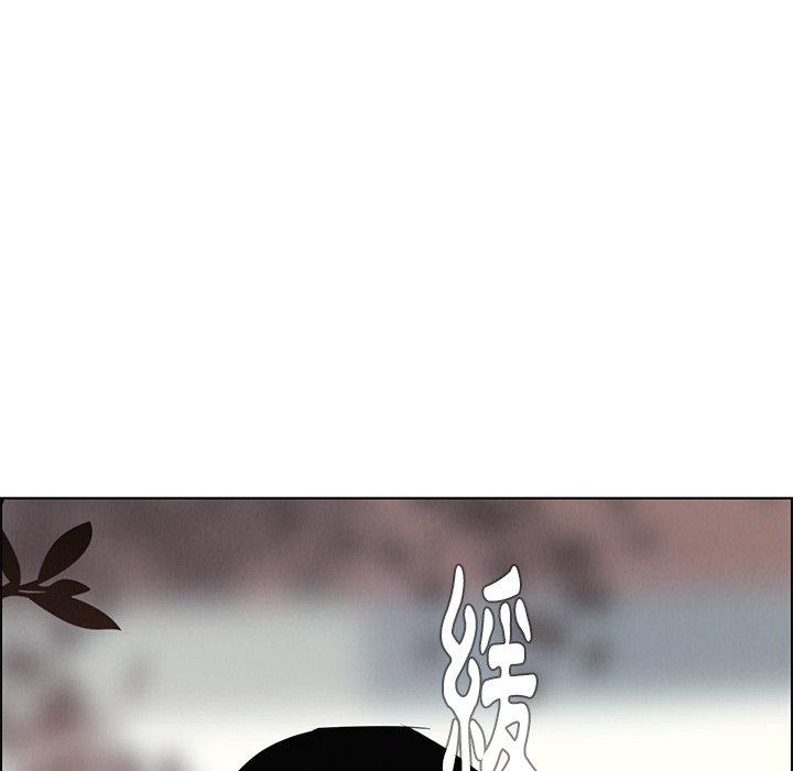 雨聲的誘惑 第 6 話 第99页