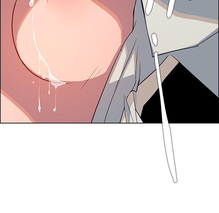 雨聲的誘惑 第 6 話 第141页