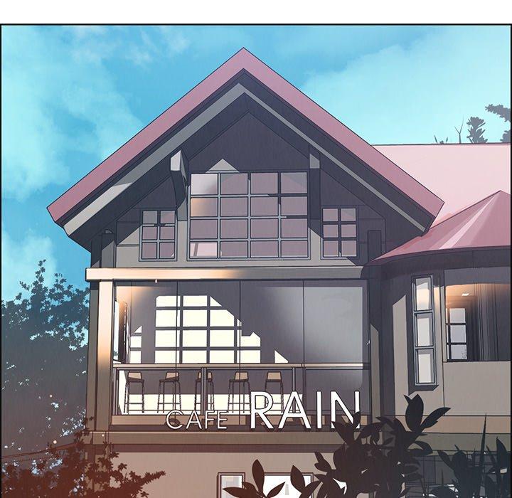 雨聲的誘惑 第 6 話 第143页