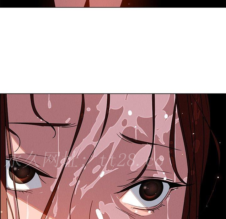 雨聲的誘惑 第 6 話 第179页