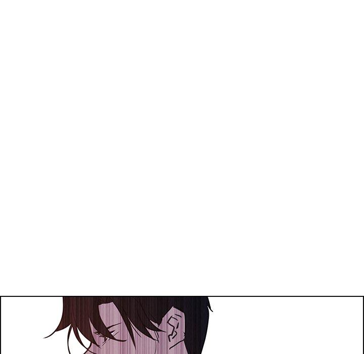 雨聲的誘惑 第 7 話 第16页