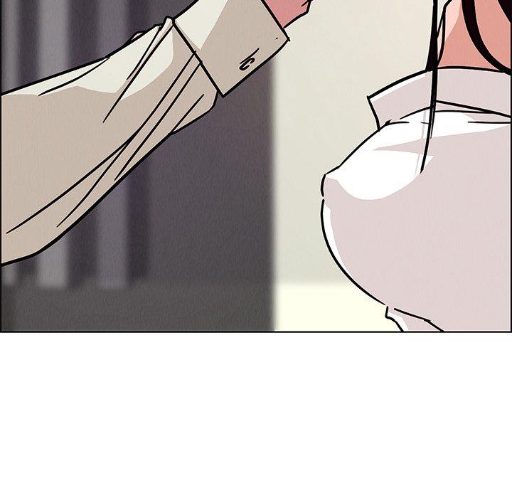 雨聲的誘惑 第 7 話 第45页