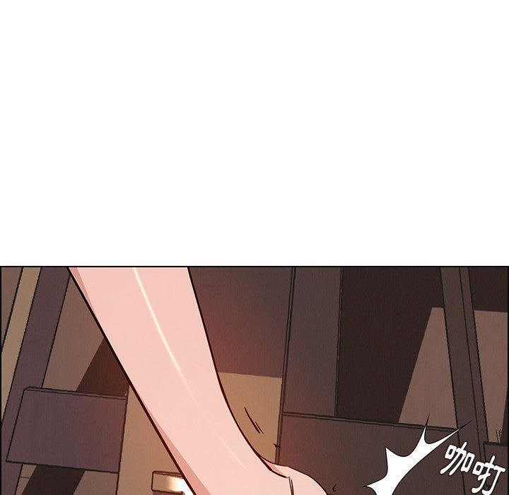 雨聲的誘惑 第 7 話 第33页