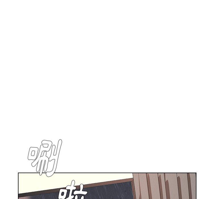 雨聲的誘惑 第 7 話 第107页