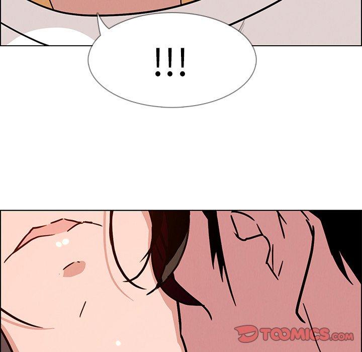 雨聲的誘惑 第 7 話 第147页