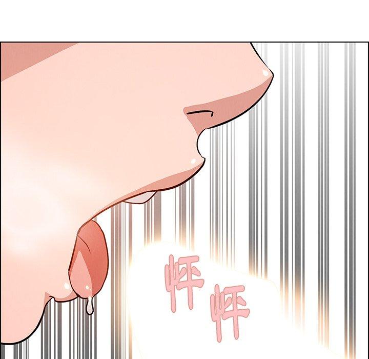 雨聲的誘惑 第 8 話 第114页