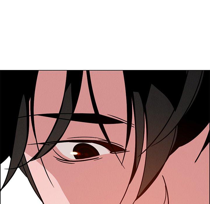 雨聲的誘惑 第 8 話 第146页