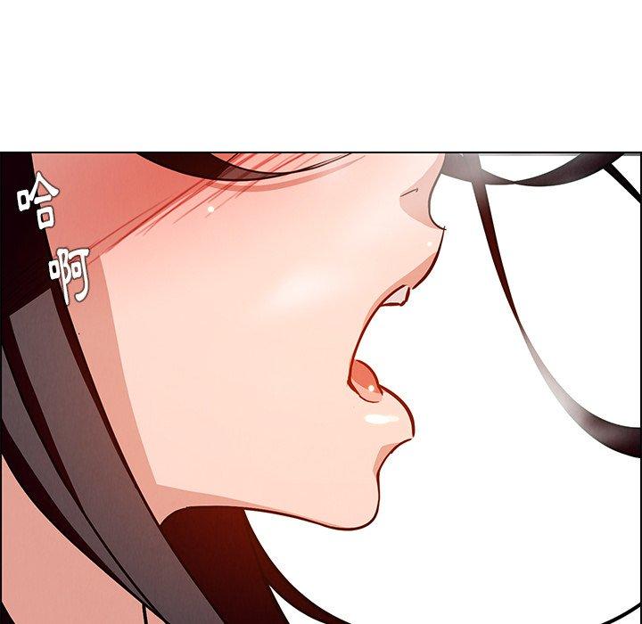雨聲的誘惑 第 8 話 第148页