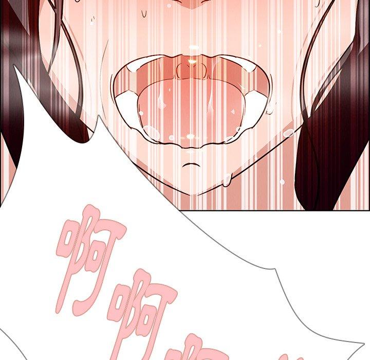 雨聲的誘惑 第 9 話 第41页