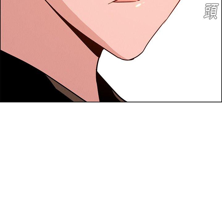 雨聲的誘惑 第 9 話 第152页