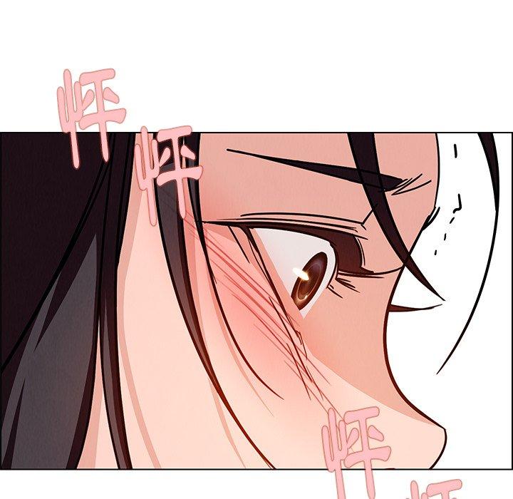雨聲的誘惑 第 9 話 第169页