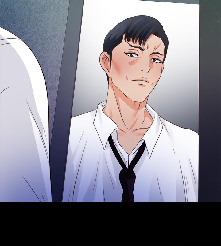 愛徒 第47話-接近的真相 第24页