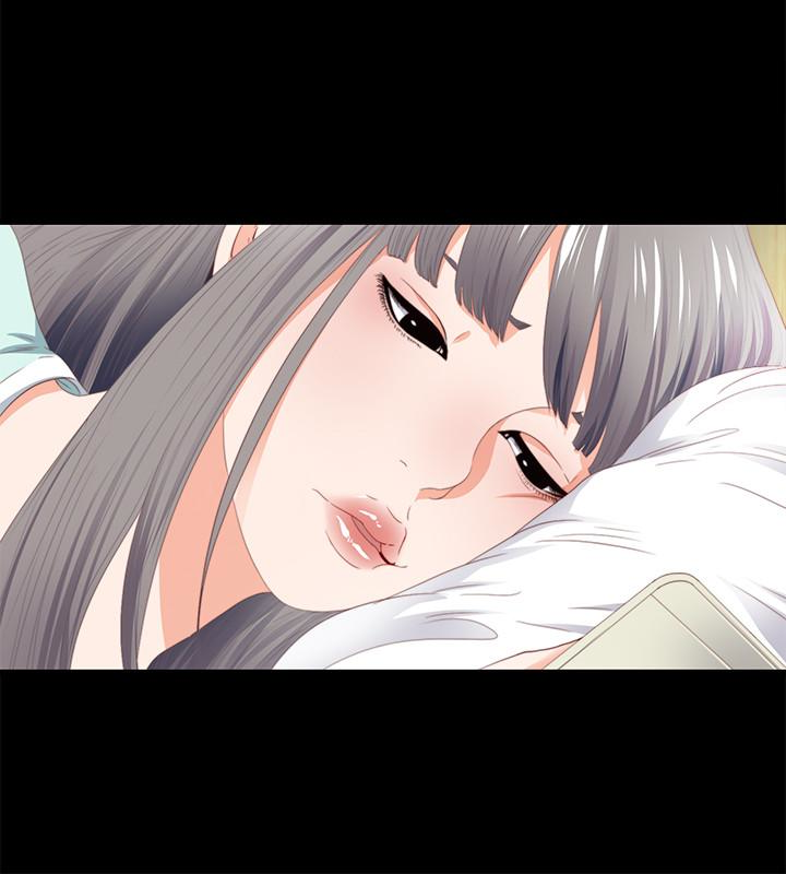 愛徒 第7話-竟對學生有非分之想… 第10页