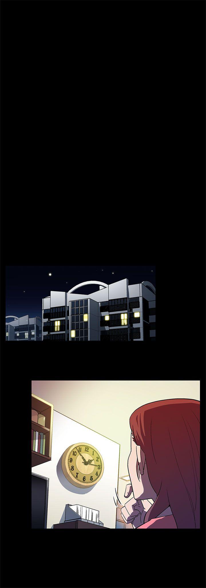Mom cafe 第7話-男朋友的安慰 第10页