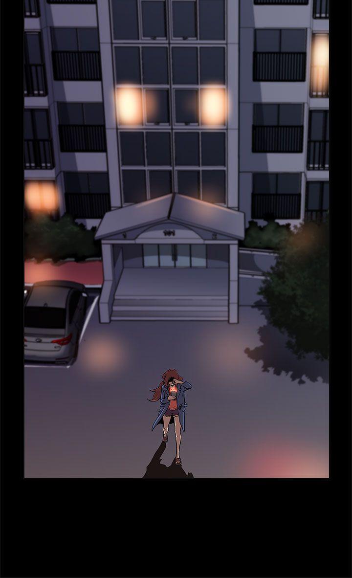 Mom cafe 第7話-男朋友的安慰 第24页