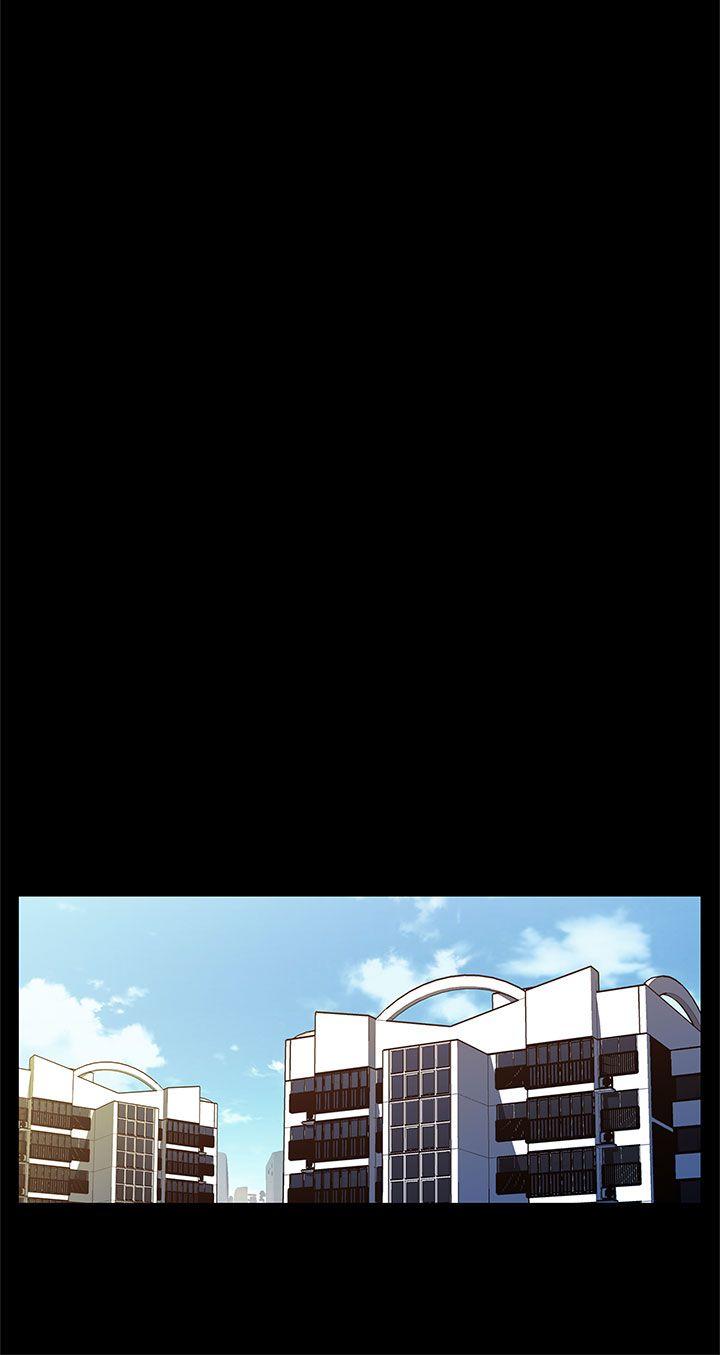 Mom cafe 第9話-讓老公開心的方法 第11页