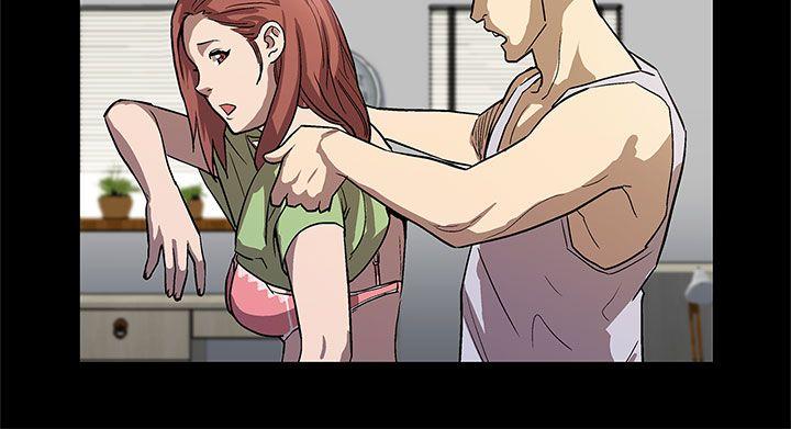 Mom cafe 第9話-讓老公開心的方法 第13页