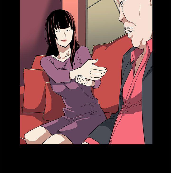 Mom cafe 第27話-成為老鴇的賢俊媽媽 第22页