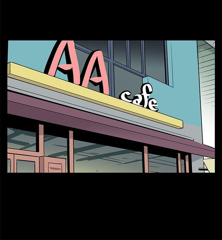 Mom cafe 第2話-告訴妳何謂男人的滋味 第27页