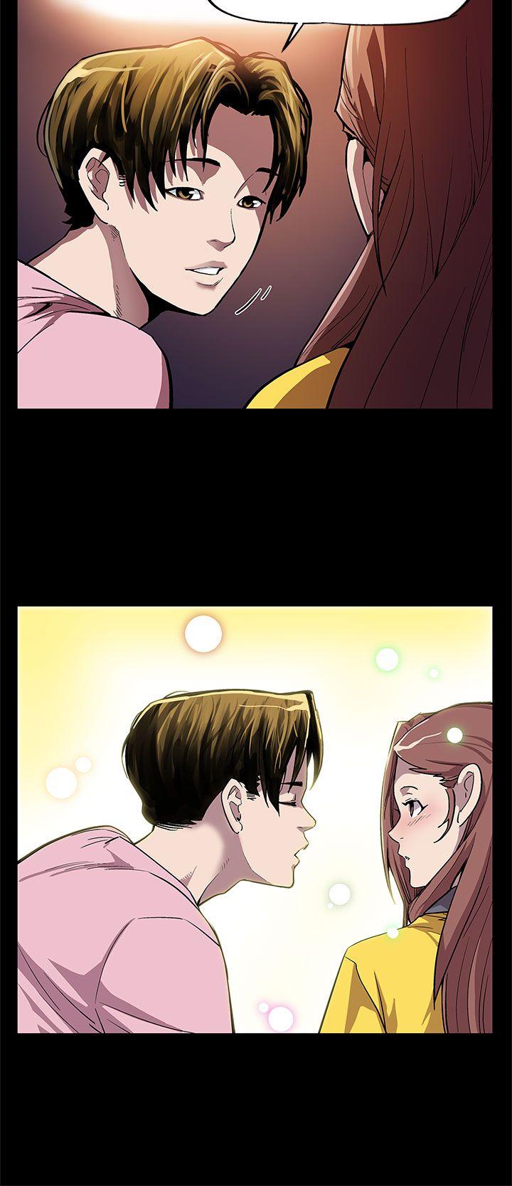 Mom cafe 第5話-老公所不知道的約會 第7页